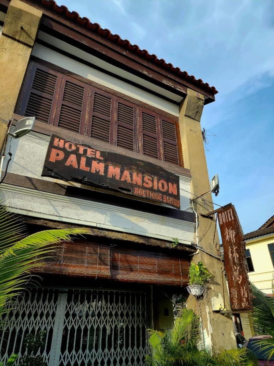 Palm Mansion Boutique Suites George Town Bagian luar foto